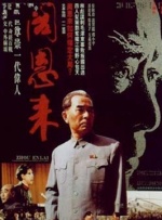 国产精品人人爱一区二区白浆