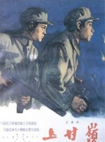 日韩av你懂的