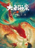 日韩视频一区二区三区四区