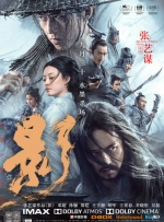 小的妈妈