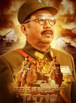 国产一区一区