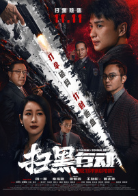 公交车被cao到合不拢腿漫画0