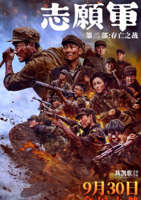 国产精品69毛片高清亚洲