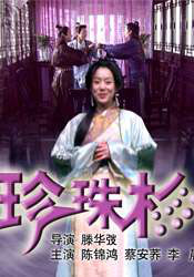 美女胸又黄又网站