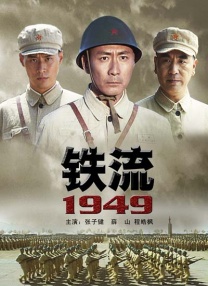 女人把尿口扒开让男人捅