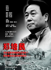 中文字幕一区在线观看视频