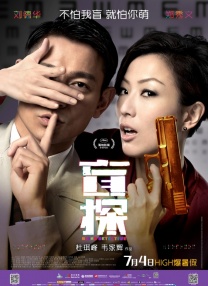 欧美高清一区二区三区
