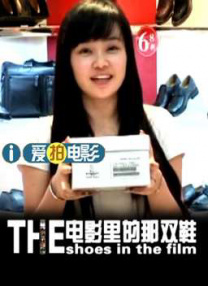 美女嗯啊