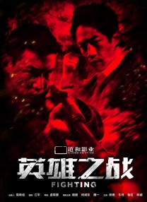 韩日三级在线