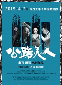 克莱斯的办公室