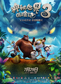 最新福利小视频在线播放