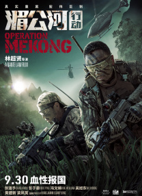 欧美日韩国产亚洲一区二区