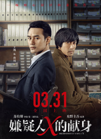 99精品久久久久久