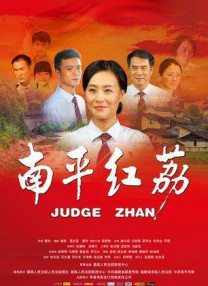 另类视频第一页