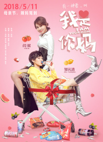 亚洲综合一区二区不卡