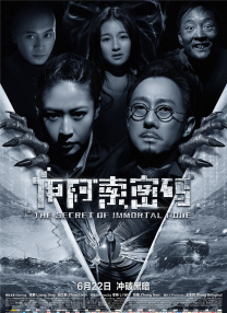 另类视频bdsm