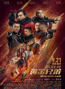 国产色系视频在线观看免费