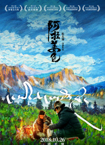 国产成人一二三区