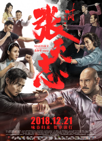 国产成人永久免费视