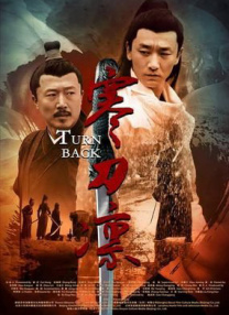伊人网在线免费观看