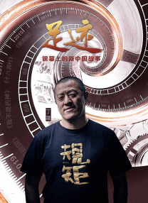 国产精品久久久久久久午夜片