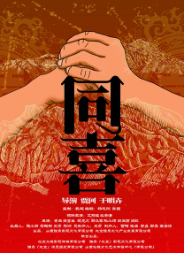 亚洲精品一二三区-久久