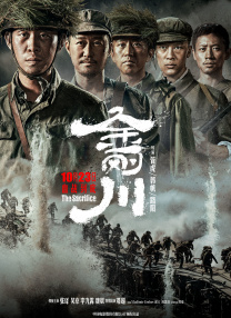 玉足脚底