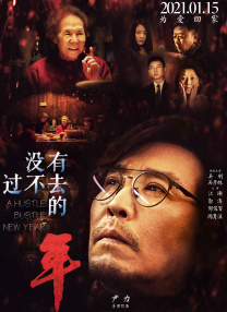 久草精品国产