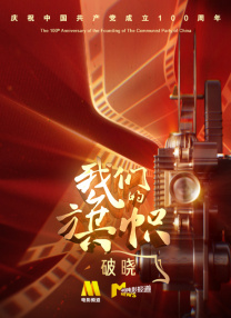 秘桃av