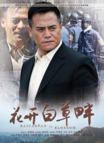 黄色小说男女