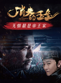 精品福利视频网站