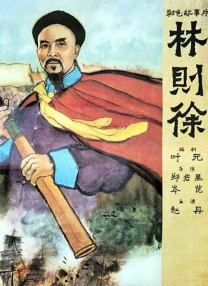 女性情趣内衣