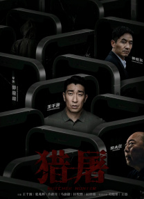 隔壁的姐妹们
