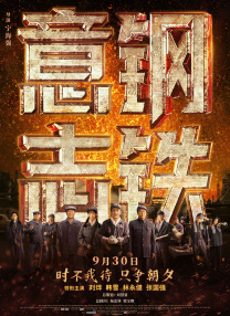 朱茵三级未删减在线
