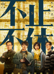 亚州人成网在线播放