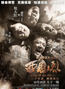 高清视频一区二区三区四区