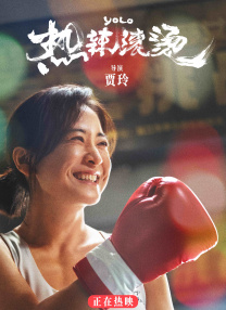 少妇一区二区三区四区