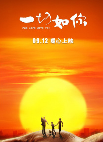 国产国语**毛片高清视频