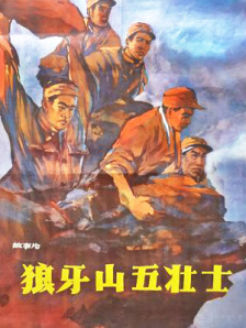 亚洲久草在线
