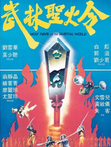 侦探语录免费观看完整版