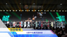 亚洲国产天堂久久综合9999