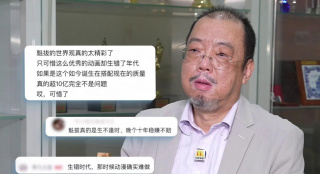 于田机场