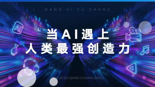 久草在线资源视频