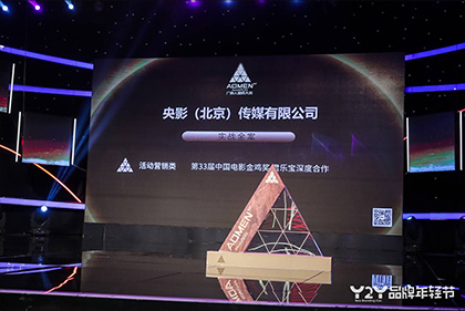 久草在线电影网