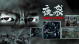 亚洲第一页色